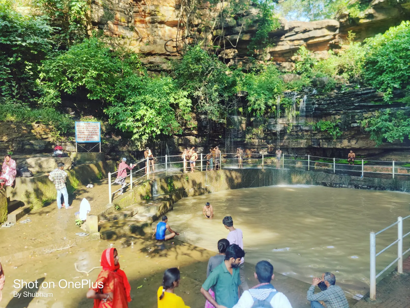 अघमर्षण कुण्ड (धारकुण्डी), Chitrakoot