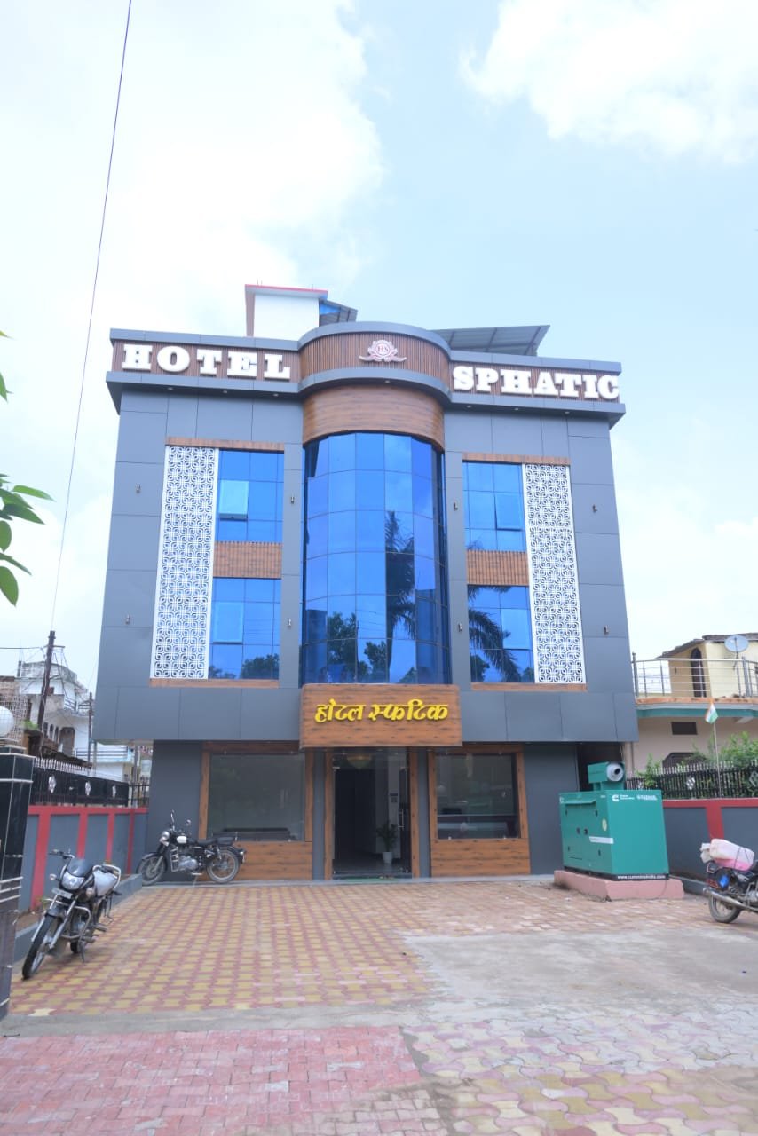 Hotel Sphatic in Chitrakoot