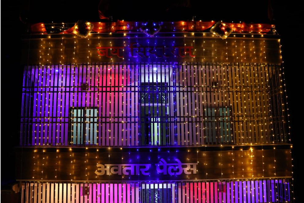 Hotel Avatar Palace in Chitrakoot