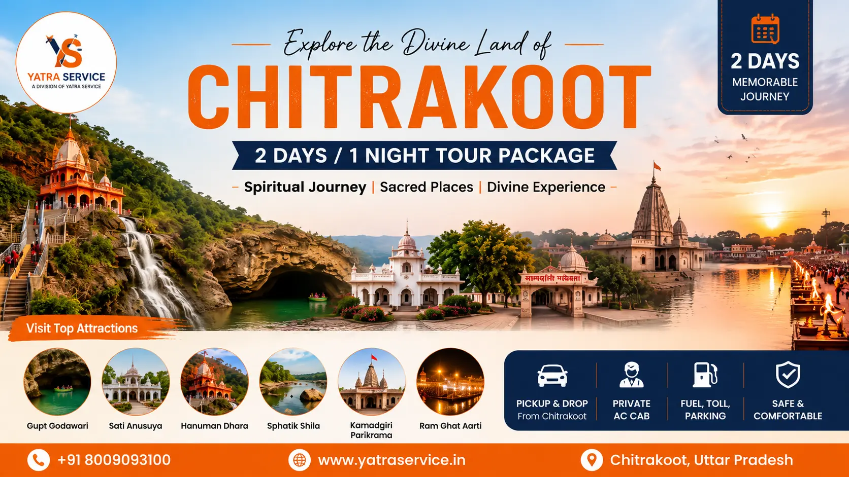 Chitrakoot 2 Day Tour Package
